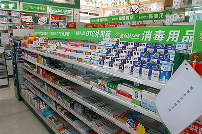 药品生产的未来之路
