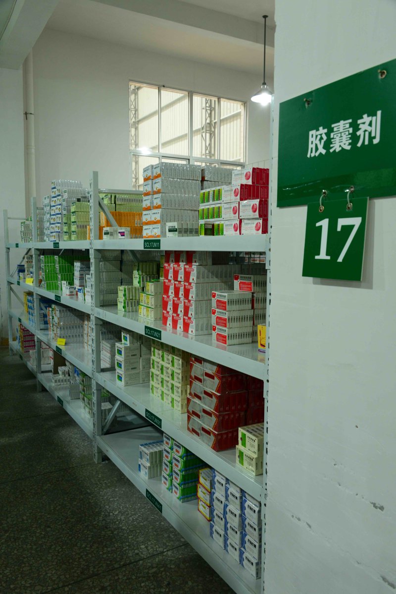 汇瑞药业——打造医药行业的标杆企业