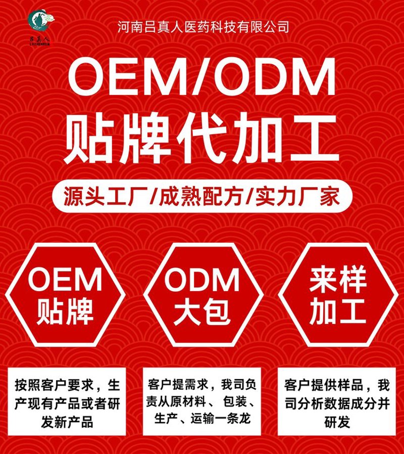 医药制造：选择更优的生产方式